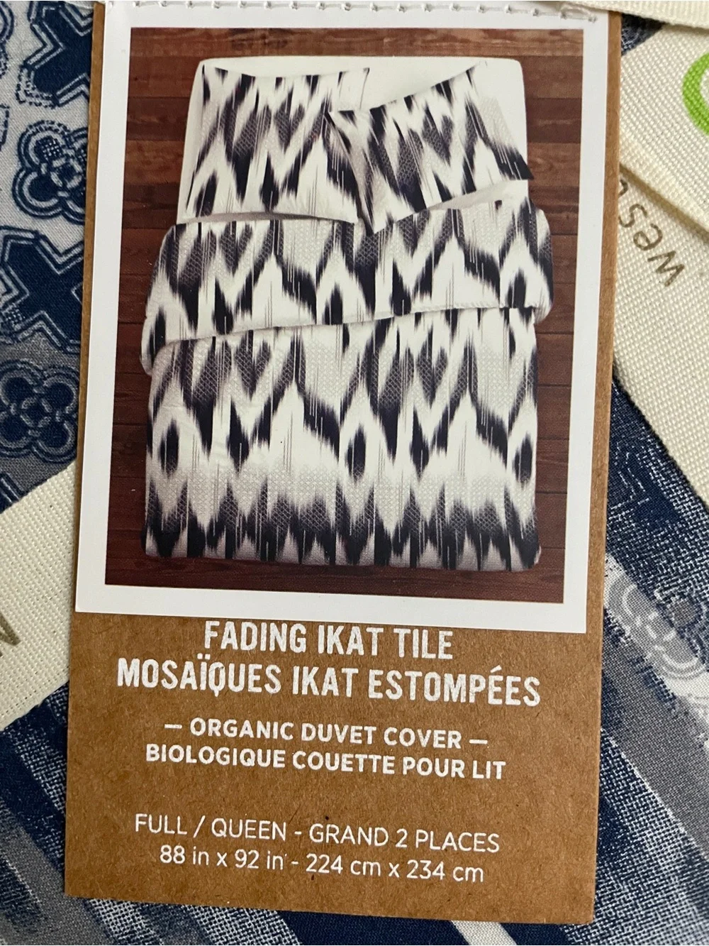 NEW West Elm Organic Cotton Fading IKAT Tile Queen Duvet Cover 2 STD Sham Set